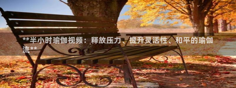 欧洲杯下单平台官方网站