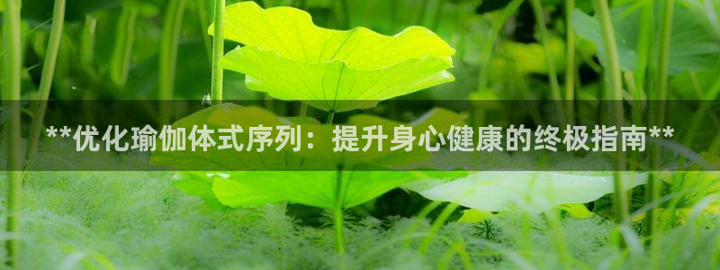欧洲杯下单平台官网