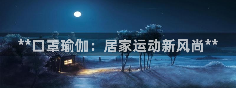 欧洲杯哪里买球靠谱