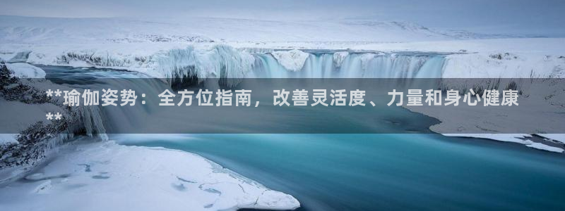 2024欧洲杯官方网站首页