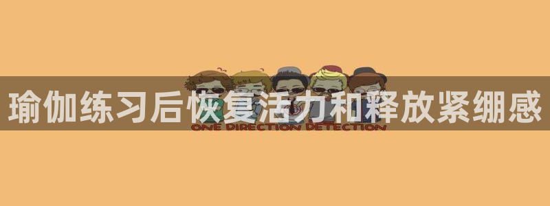 welcome欧洲杯开户