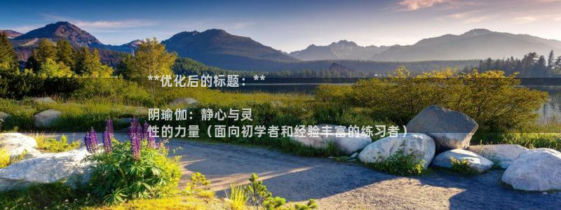 欧洲杯竞猜软件