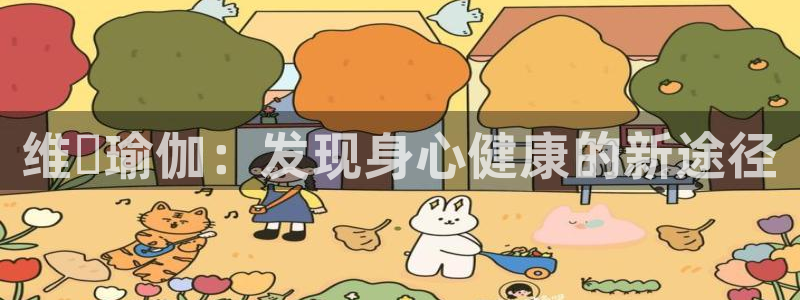 欧洲杯在哪个网站购买