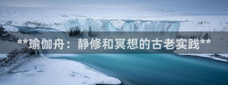 欧洲杯可以买冠亚军吗