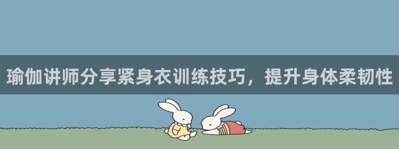 买欧洲杯的竞猜在那个app