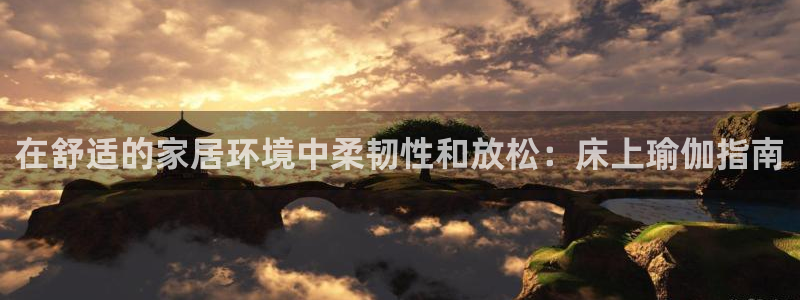 欧洲杯决赛彩票网上购买