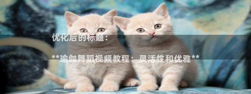 欧洲杯kaiyun