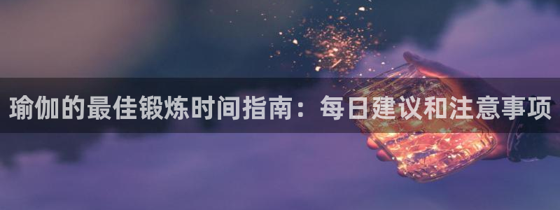 怎么买欧洲杯