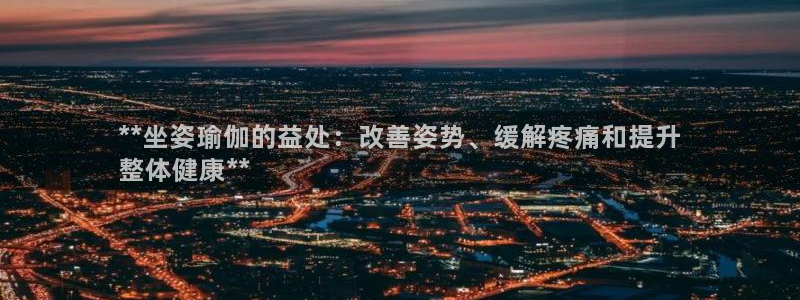 欧洲杯投注在哪找网址