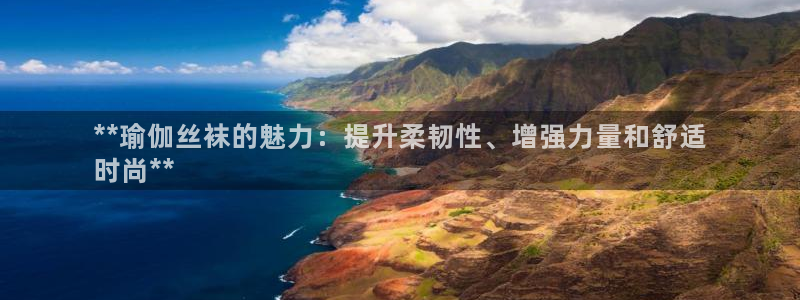 2024欧洲杯买球推荐