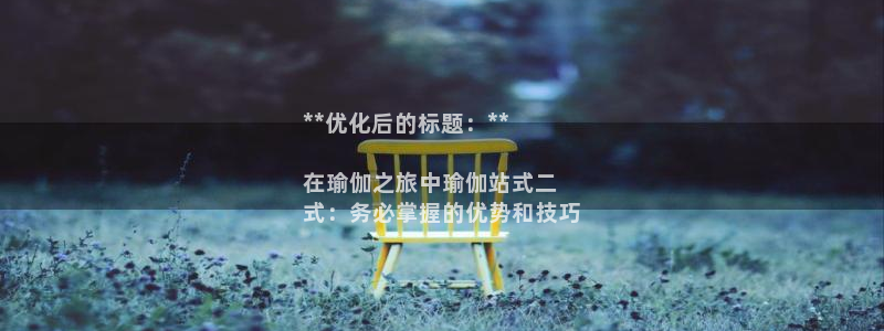 怎么买欧洲杯