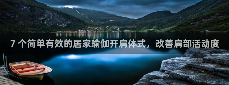 2024欧洲杯买球推荐