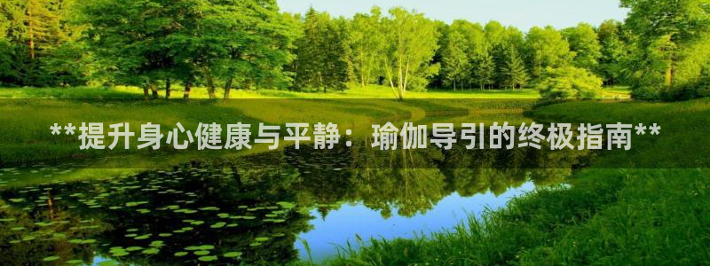 欧洲杯决赛彩票网上购买