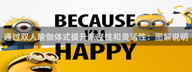 欧洲杯竞猜手机app推荐