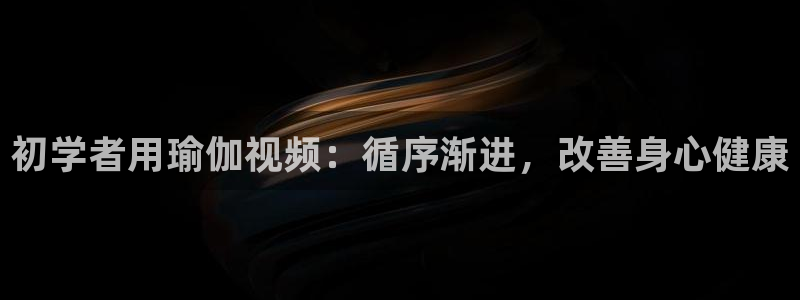 欧洲杯在哪个网站购买
