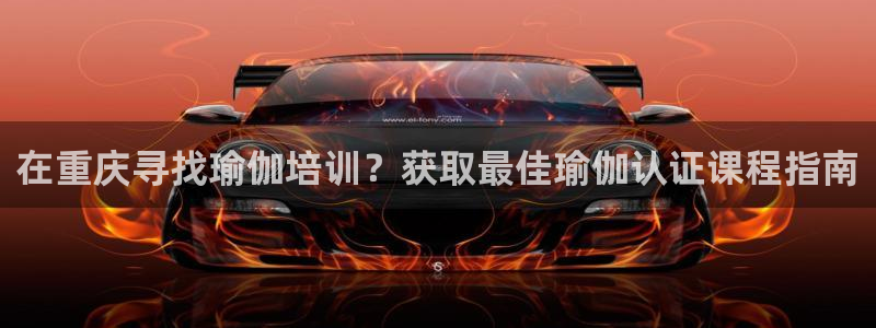 欧洲杯决赛彩票网上购买