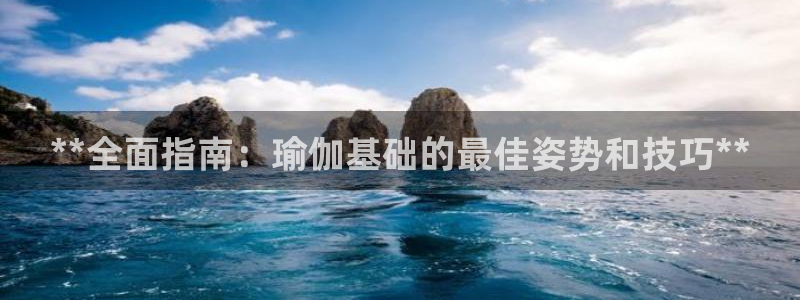 欧洲杯彩票哪里买