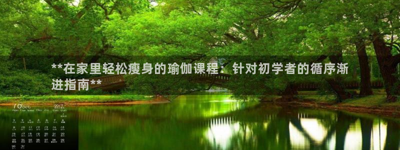 欧洲杯靠谱买球平台