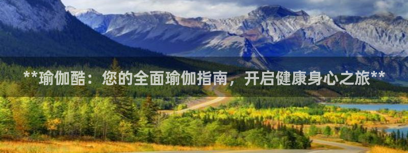 2024欧洲杯全部赛程