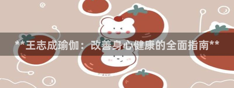 2024欧洲杯竞猜网址