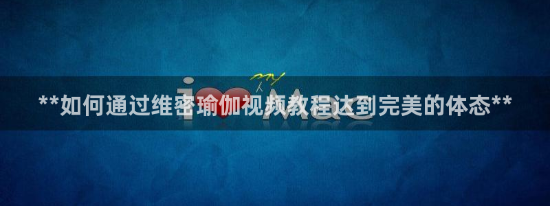 放心购买足球平台