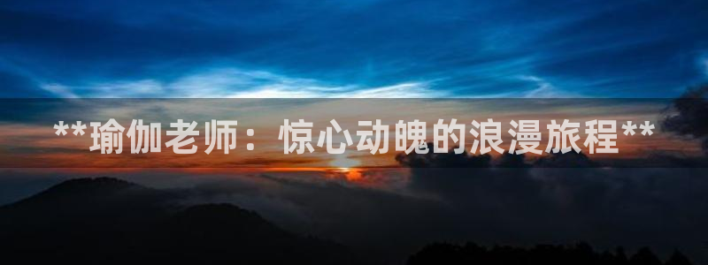 2024欧洲杯官方网站首页