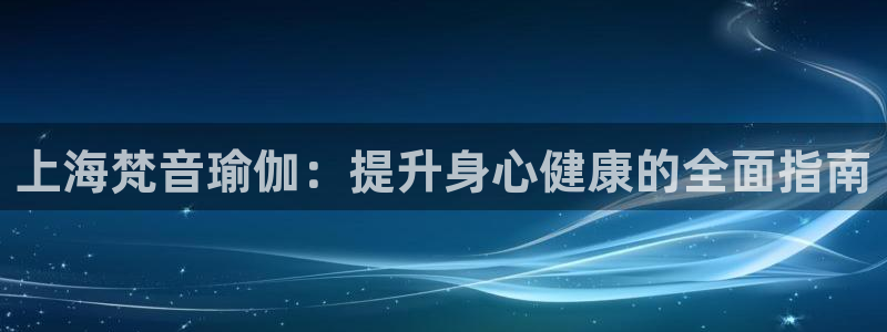 欧洲杯靠谱买球平台