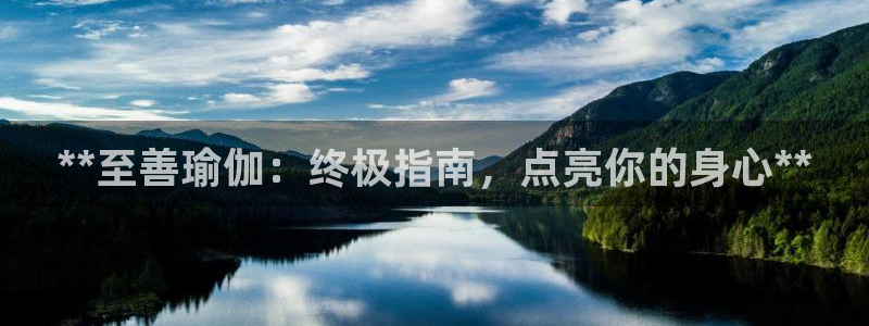 2024正规欧洲杯平台