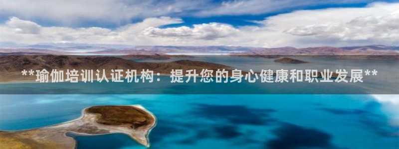 欧洲杯买注在哪买