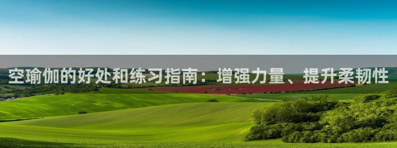 足球赌注平台app