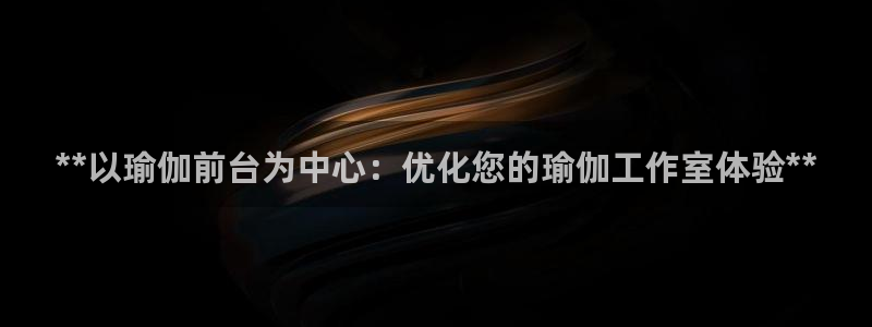2024正规欧洲杯平台