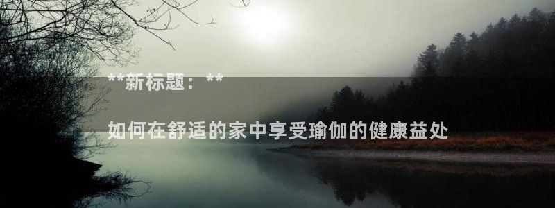 买足球平台哪个比较好