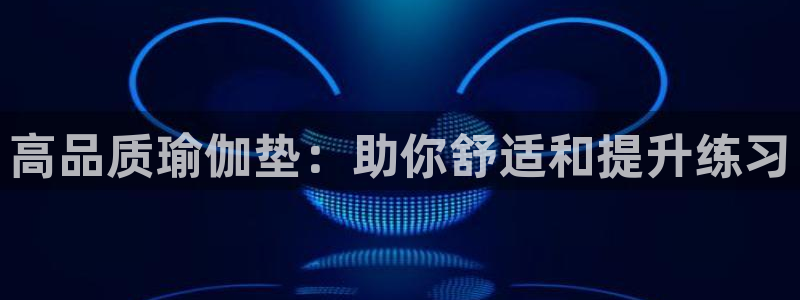 欧洲杯买球网