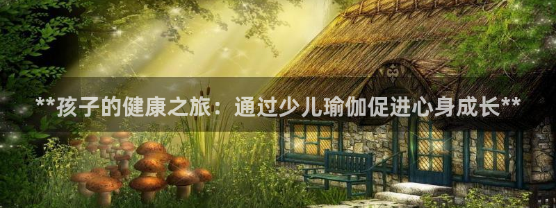 买欧洲杯的竞猜在那个app