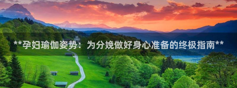 welcome欧洲杯官网