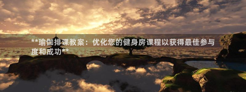 欧洲杯下单网址