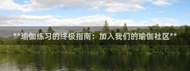 欧洲杯竞猜软件
