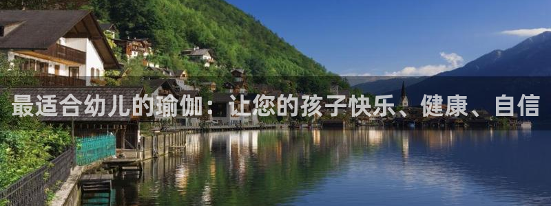 欧洲杯线上买球