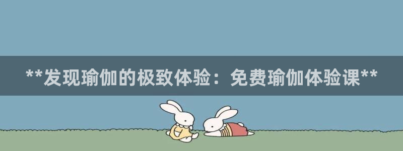 欧洲杯最新赛程