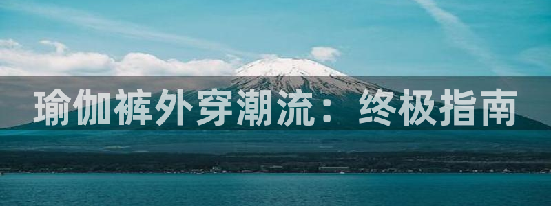 欧洲杯买球手机app