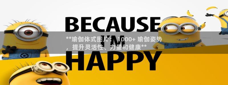 欧洲杯押注