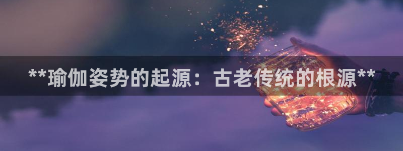 欧洲杯押注入口
