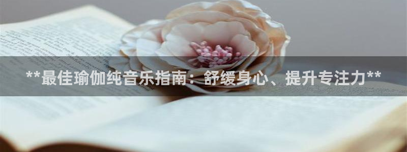 欧洲杯竞猜手机app推荐