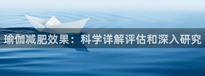 网上哪个平台可以买足球