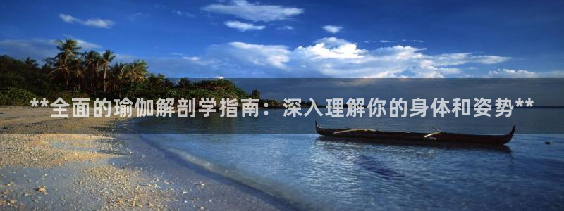 2024欧洲杯买竞猜