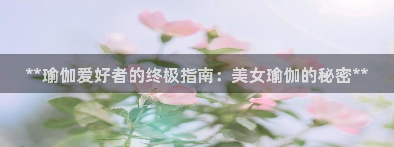 欧洲杯彩票哪里买