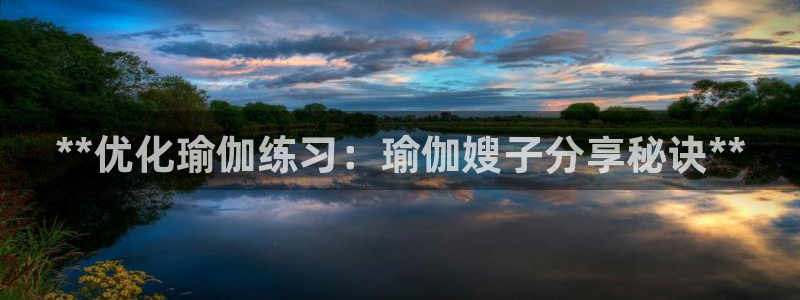 欧洲杯投注官方网站
