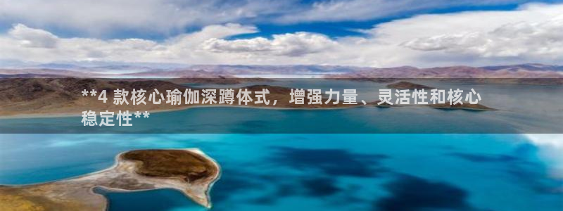欧洲杯买球网