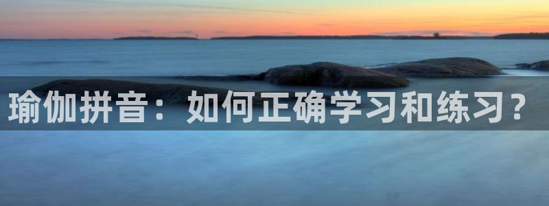 欧洲杯下单平台官方网站