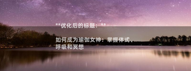 2024欧洲杯买球手机版